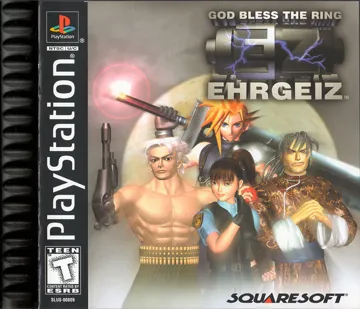 Ehrgeiz - God Bless the Ring (US) box cover front